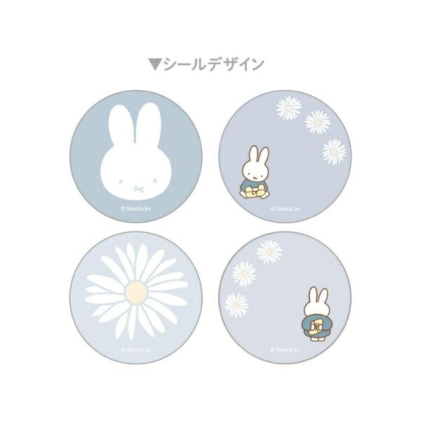 ミッフィー miffy フレークシール ブルー フラワーシリーズ ステッカー 文具 日本製 商品画像3：キャラグッズPERFECT WORLD TOKYO