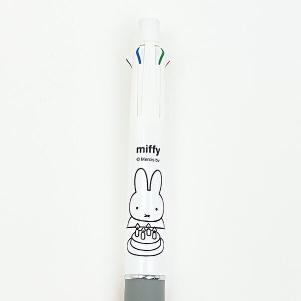 ミッフィー miffy ジェットストリーム4&1 (ホワイト) 日本製 文具 商品画像2：キャラグッズPERFECT WORLD TOKYO