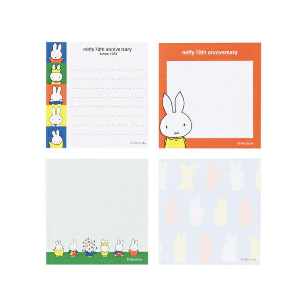 ミッフィー miffy 70th スクエアメモ ブロック 文具 日本製 商品画像2：キャラグッズPERFECT WORLD TOKYO