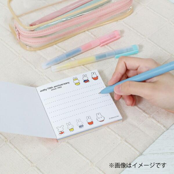 ミッフィー miffy 70th スクエアメモ ブロック 文具 日本製 商品画像3：キャラグッズPERFECT WORLD TOKYO