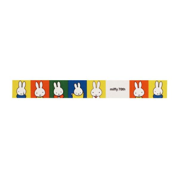 ミッフィー miffy 70th マスキングテープ ブロック 文具 日本製 商品画像2：キャラグッズPERFECT WORLD TOKYO