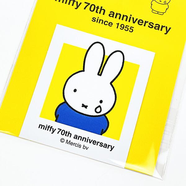 ミッフィー miffy 70th ステッカー イエロー 耐水タイプ 日本製 商品画像2：キャラグッズPERFECT WORLD TOKYO