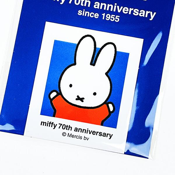 ミッフィー miffy 70th ステッカー ブルー 耐水タイプ 日本製 商品画像2：キャラグッズPERFECT WORLD TOKYO