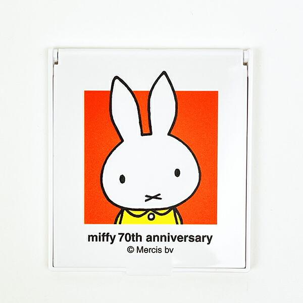 ミッフィー miffy 70th ミラー レッド 鏡 日本製