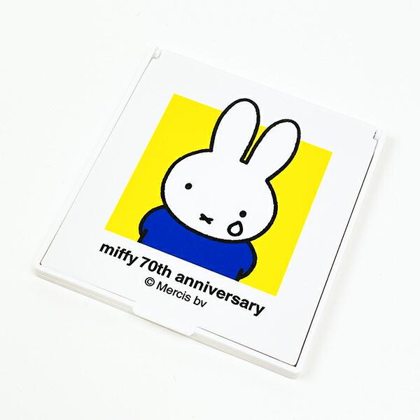 ミッフィー miffy 70th ミラー イエロー 鏡 日本製 商品画像2：キャラグッズPERFECT WORLD TOKYO