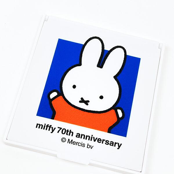 ミッフィー miffy 70th ミラー ブルー 鏡 日本製 商品画像2：キャラグッズPERFECT WORLD TOKYO