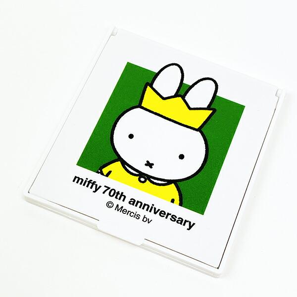 ミッフィー miffy 70th ミラー グリーン 鏡 日本製 商品画像2：キャラグッズPERFECT WORLD TOKYO