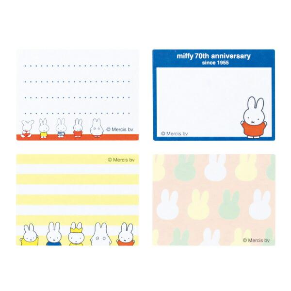 ミッフィー miffy 70th ふせん レッド 文具 商品画像2：キャラグッズPERFECT WORLD TOKYO