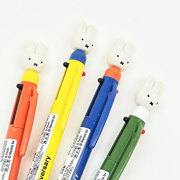 ミッフィー miffy 3色ボールペン (ブルー) 日本製 文具 商品画像5：キャラグッズPERFECT WORLD TOKYO