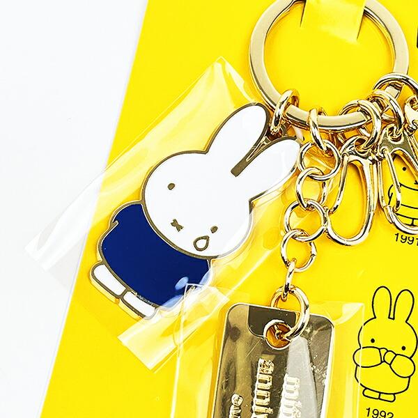 ミッフィー miffy 70th キーリング なみだ キーホルダー 商品画像3：キャラグッズPERFECT WORLD TOKYO