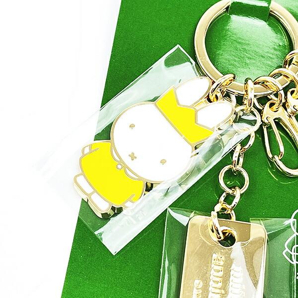ミッフィー miffy 70th キーリング おうかん キーホルダー 商品画像3：キャラグッズPERFECT WORLD TOKYO