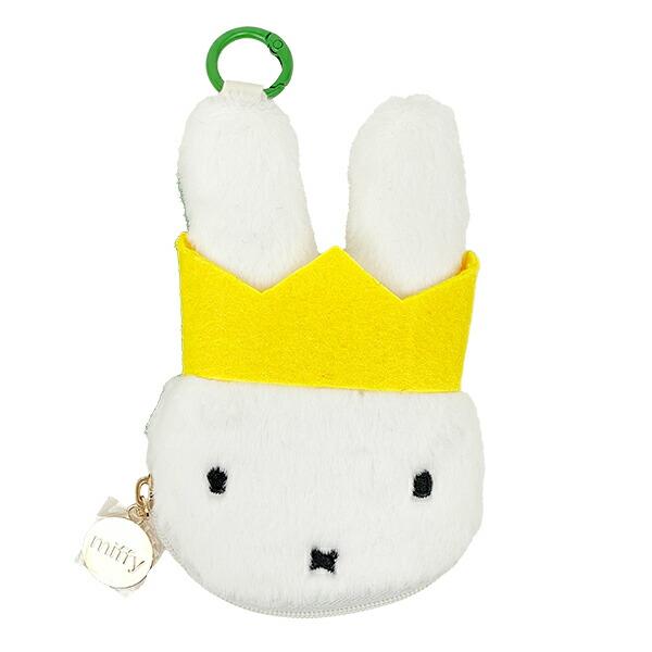 ミッフィー miffy 70th コインケース おうかん ポーチ
