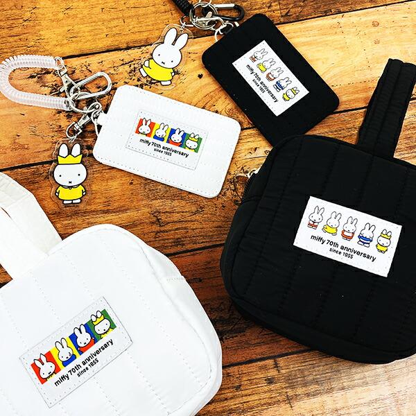 ミッフィー miffy 70th ポーチ 集合 商品画像6：キャラグッズPERFECT WORLD TOKYO