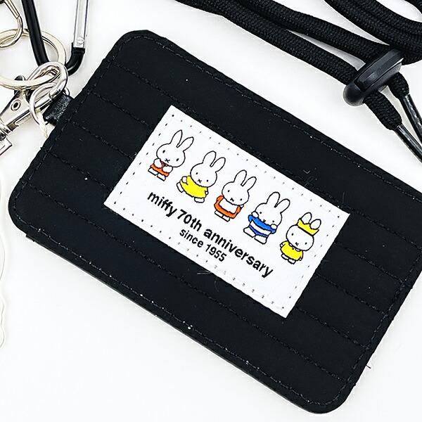ミッフィー miffy 70th パスケース 集合 定期入れ 商品画像2：キャラグッズPERFECT WORLD TOKYO