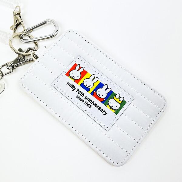 ミッフィー miffy 70th パスケース ブロック 定期入れ 商品画像2：キャラグッズPERFECT WORLD TOKYO