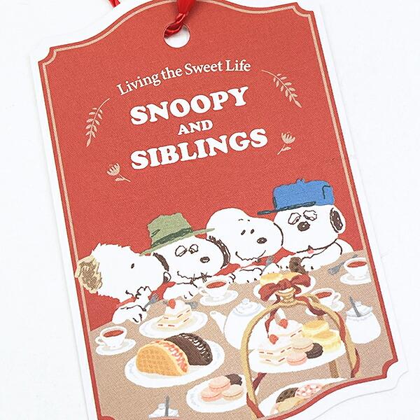 スヌーピー クリームサンドポーチ アールグレイ SNOOPY 商品画像7：キャラグッズPERFECT WORLD TOKYO