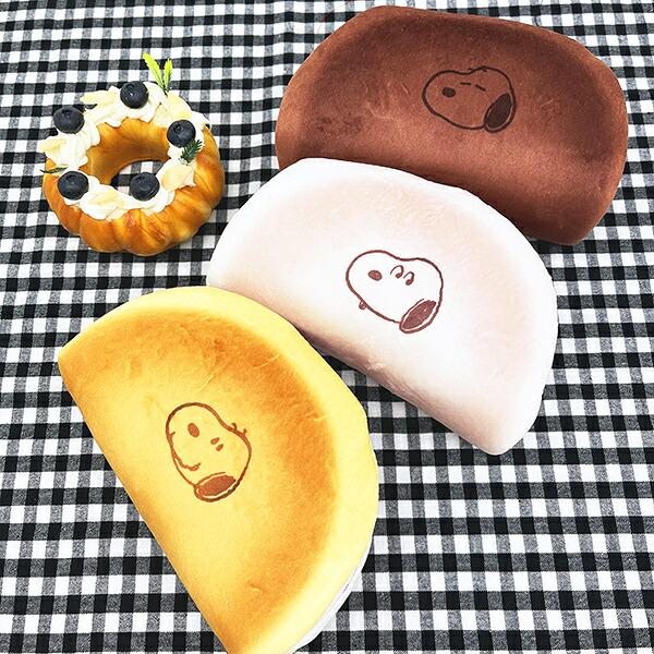 スヌーピー クリームサンドポーチ アールグレイ SNOOPY 商品画像8：キャラグッズPERFECT WORLD TOKYO