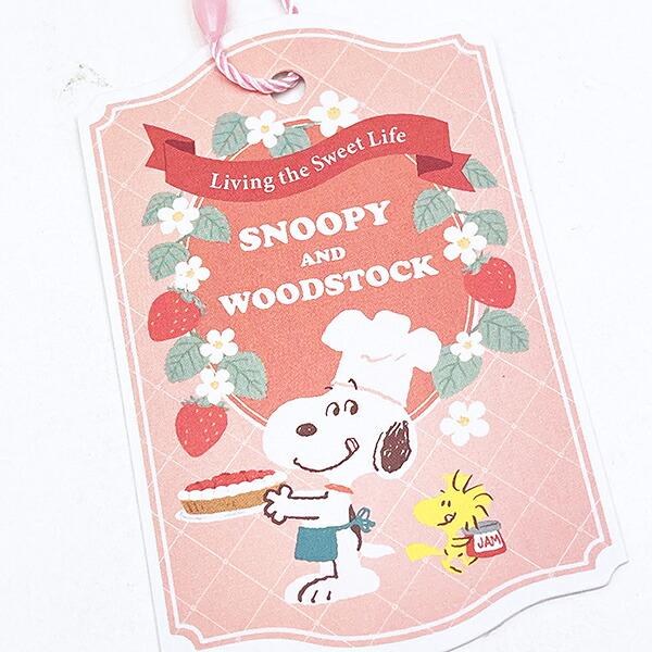 スヌーピー ラウンドマカロンポーチ ストロベリー SNOOPY 商品画像7：キャラグッズPERFECT WORLD TOKYO