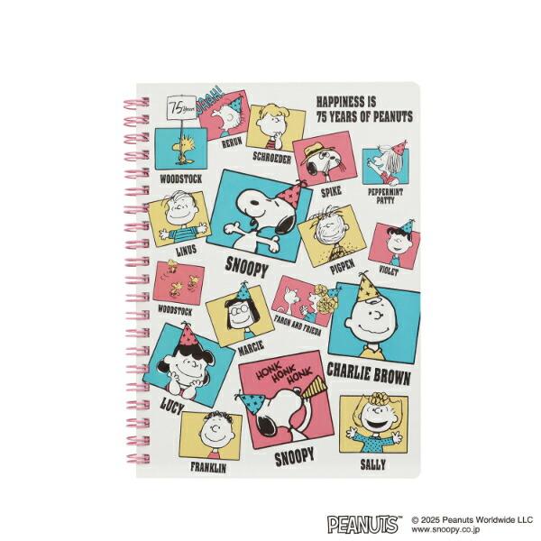 スヌーピー セレブレーション A5リングノート 文具 PEANUTS 75th 日本製 SNOO･･･