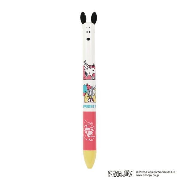 スヌーピー セレブレーション 耳ノックボールペン 文具 PEANUTS 75th 日本製 ･･･