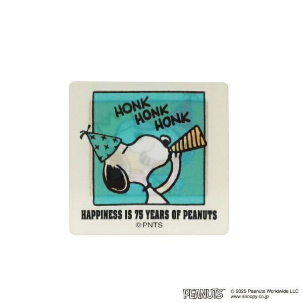 スヌーピー セレブレーション(A) チェンジングステッカー シール 文具 PEANUTS 75th SNOOPY 商品画像2：キャラグッズPERFECT WORLD TOKYO