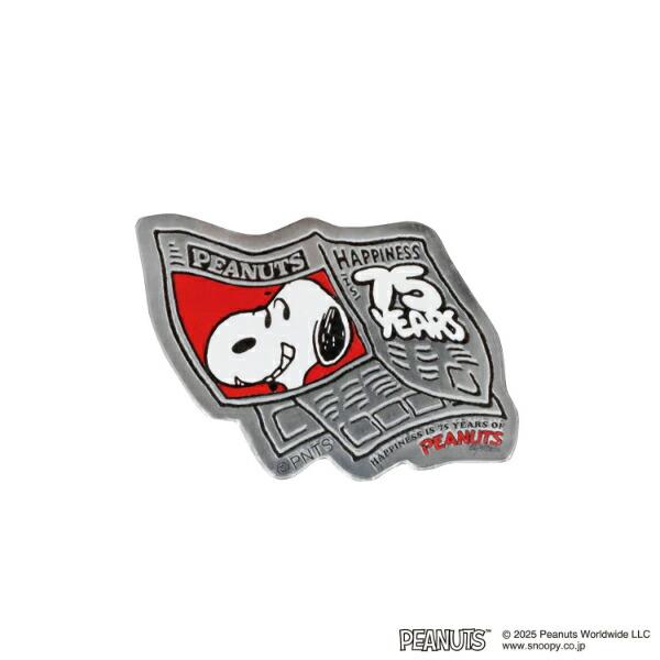 スヌーピー 新聞(A) ステッカー 文具 PEANUTS 75th 日本製 SNOOPY 商品画像2：キャラグッズPERFECT WORLD TOKYO