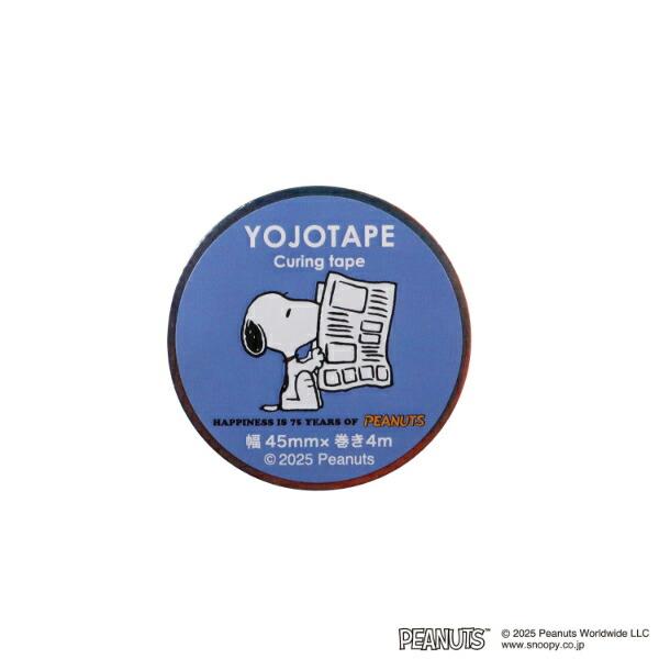 Xk[s[ V(B) {e[v(45mm)  PEANUTS 75th { SNOOPY