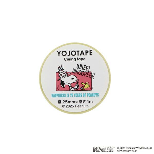 Xk[s[ Zu[V {e[v(25mm)  PEANUTS 75th { SNOOPY