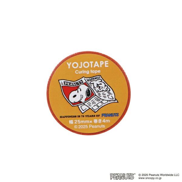 Xk[s[ V(B) {e[v(25mm)  PEANUTS 75th { SNOOPY