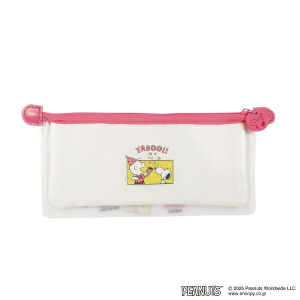 スヌーピー セレブレーション ペンケース 筆箱 PEANUTS 75th 文具 SNOOPY 商品画像2：キャラグッズPERFECT WORLD TOKYO