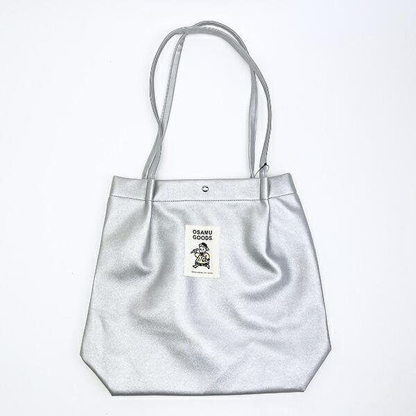 オサムグッズ 合皮ハンドルタックトートバッグ (シルバー)