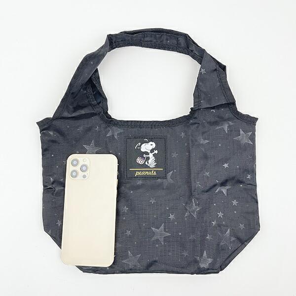 スヌーピー 折りたたみエコバッグ(S) スターブラック SNOOPY 商品画像5：キャラグッズPERFECT WORLD TOKYO