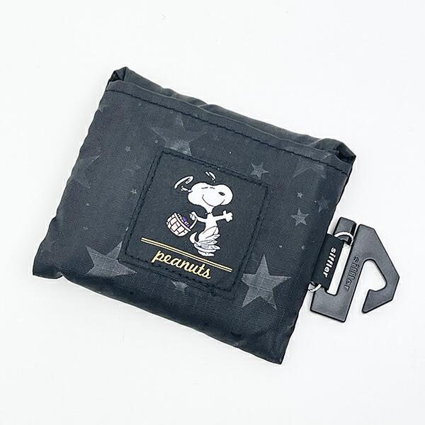 スヌーピー 折りたたみエコバッグ(S) スターブラック SNOOPY 商品画像7：キャラグッズPERFECT WORLD TOKYO
