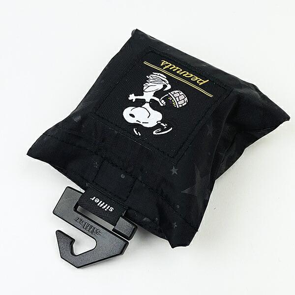 スヌーピー スターブラック 折りたたみコンビニバッグ SNOOPY 商品画像5：キャラグッズPERFECT WORLD TOKYO