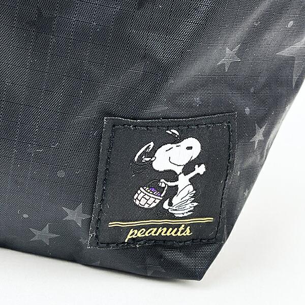スヌーピー スターブラック バッグインバッグ ランチ用品 SNOOPY 商品画像2：キャラグッズPERFECT WORLD TOKYO