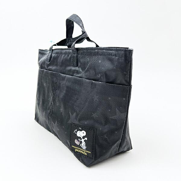 スヌーピー スターブラック バッグインバッグ ランチ用品 SNOOPY 商品画像3：キャラグッズPERFECT WORLD TOKYO