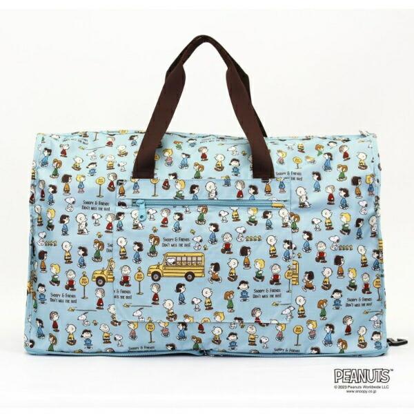 スヌーピー 折りたたみボストンバッグ(L) バスストップブルー トラベル SNOOPY 商品画像6：キャラグッズPERFECT WORLD TOKYO