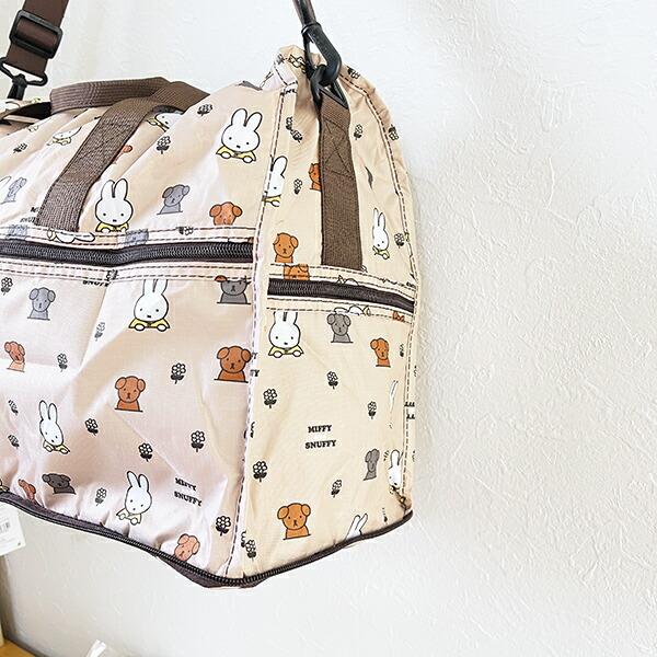 ミッフィー miffy ミッフィー＆スナッフィー 折りたたみボストンバッグ(M) ベージュ トラベル 商品画像4：キャラグッズPERFECT WORLD TOKYO