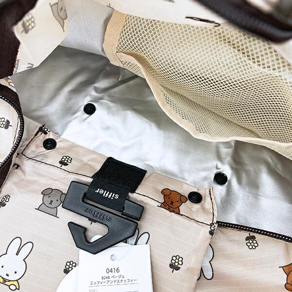 ミッフィー miffy スナッフィー 保冷保温 バッグ ベージュ エコバッグ 商品画像6：キャラグッズPERFECT WORLD TOKYO