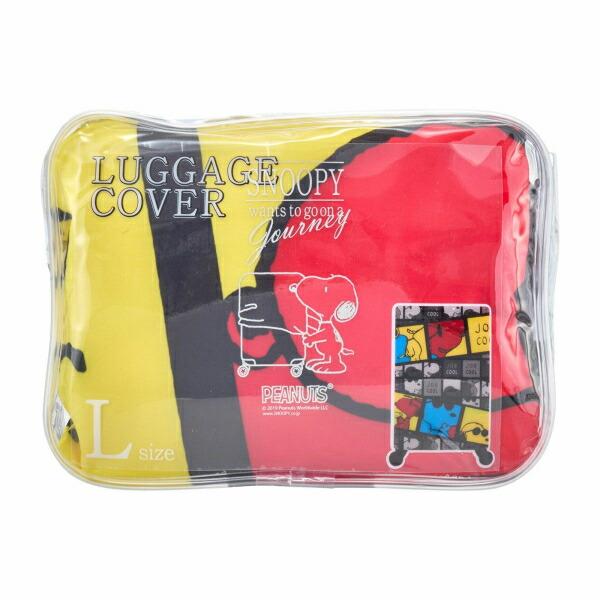 スヌーピー スーツケースカバー（M) シネマジョークール トラベルグッズ SNOOPY 商品画像11：キャラグッズPERFECT WORLD TOKYO