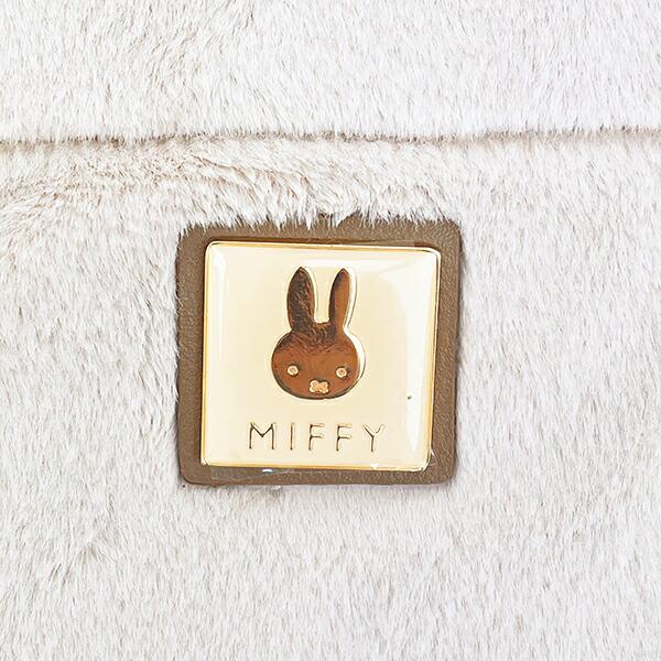 ミッフィー miffy ファートートバッグ (ピンクベージュ) 商品画像2：キャラグッズPERFECT WORLD TOKYO