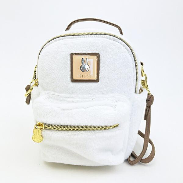 ミッフィー miffy リュック型ミニショルダーバッグ (ホワイト)
