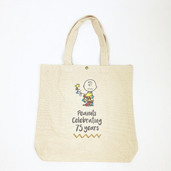 �X�k�[�s�[ �`���[���[�u���E�� ���z�g�[�g�o�b�O �i�`������ PEANUTS 75th SNOOPY