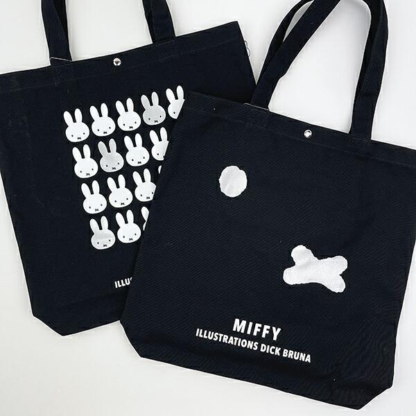 ミッフィー トートバッグ miffy 商品画像7：キャラグッズPERFECT WORLD TOKYO