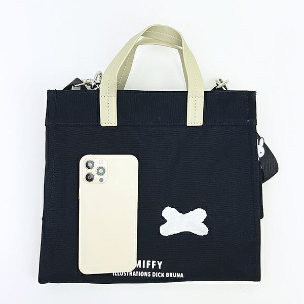 ミッフィー 2Wayトートバッグ miffy 商品画像8：キャラグッズPERFECT WORLD TOKYO