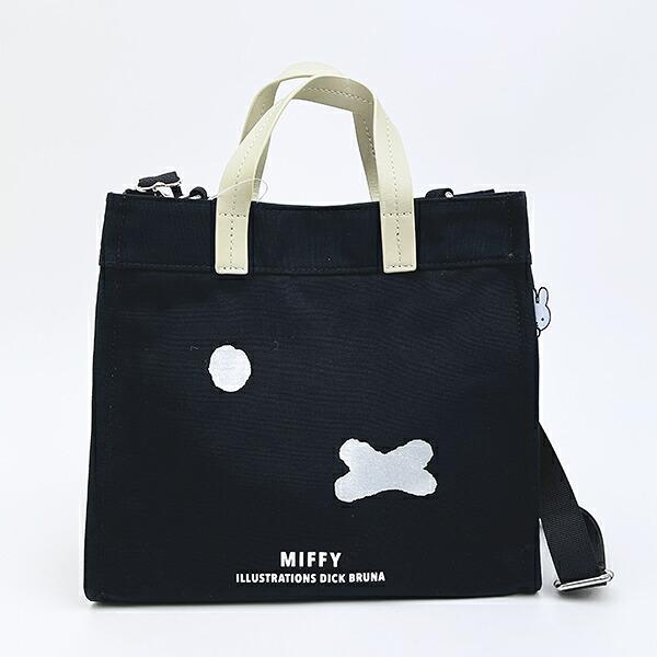 ミッフィー 2Wayトートバッグ miffy