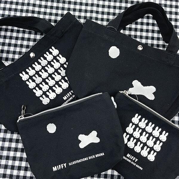 ミッフィー 帆布ポーチ(M) miffy 商品画像7：キャラグッズPERFECT WORLD TOKYO