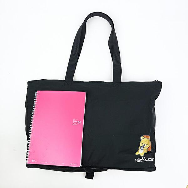 リラックマ 折りたたみトートバッグ ブラック 商品画像6：キャラグッズPERFECT WORLD TOKYO