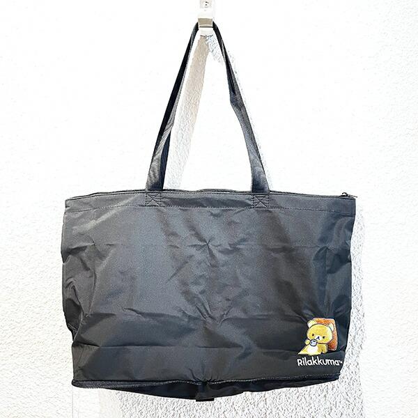 リラックマ 折りたたみトートバッグ ブラック 商品画像9：キャラグッズPERFECT WORLD TOKYO