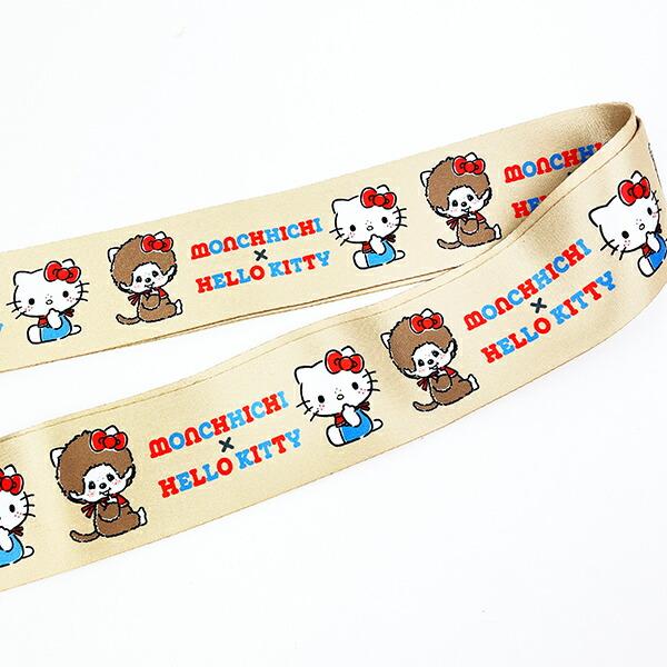 モンチッチ×ハローキティ ベージュ スーツケースベルト トラベル サンリオ 商品画像3：キャラグッズPERFECT WORLD TOKYO